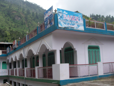 Hotel Basera