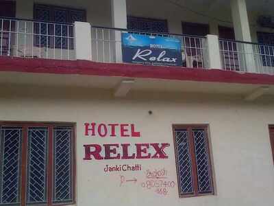 Hotel Relax