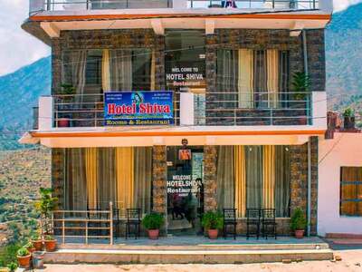 Hotel Shiva