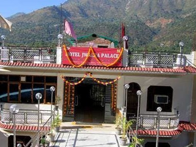 Jwalpa Palace