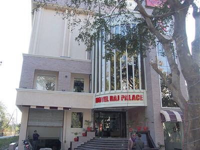 Raj Palace – Phata