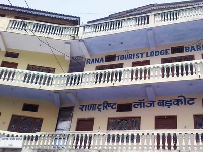 Rana Hotel