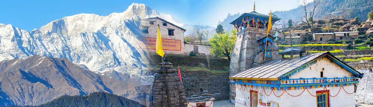 Triyuginarayan Temple Banner