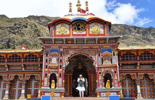 Chardham Banner