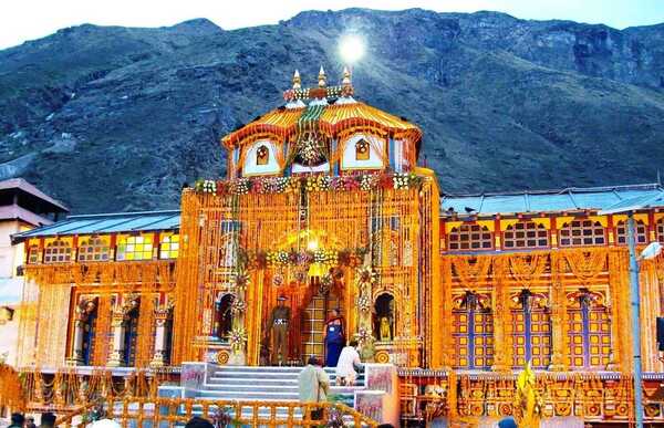 Chardham Banner