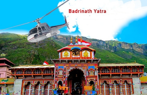 Chardham Tour Banner