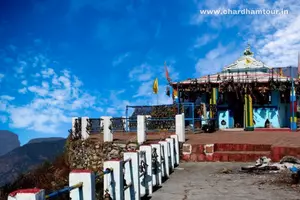 Hotel in Pipalkoti