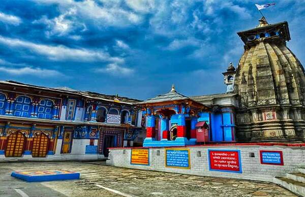 Chardham Tour Banner