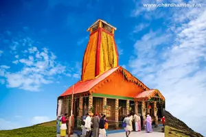 Yamunotri Temple