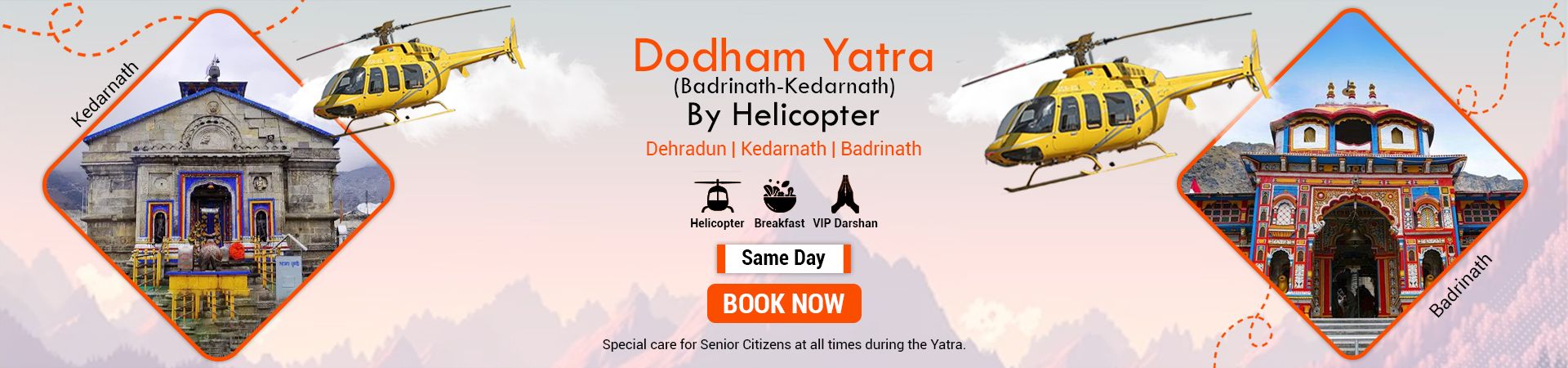 Do dham yatra by helicopter