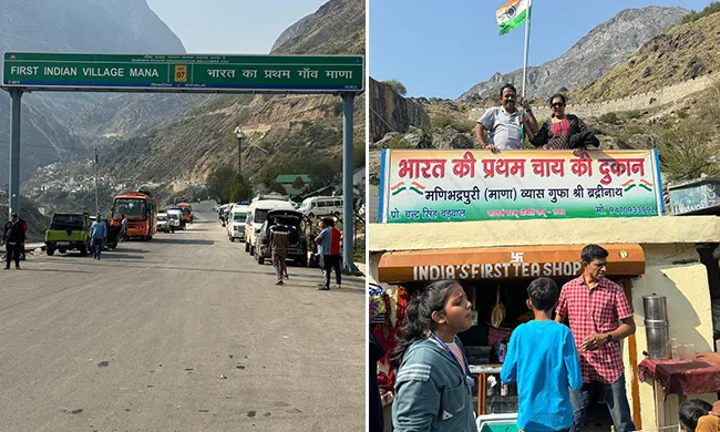 Special Saraswati Pushkar Yatra