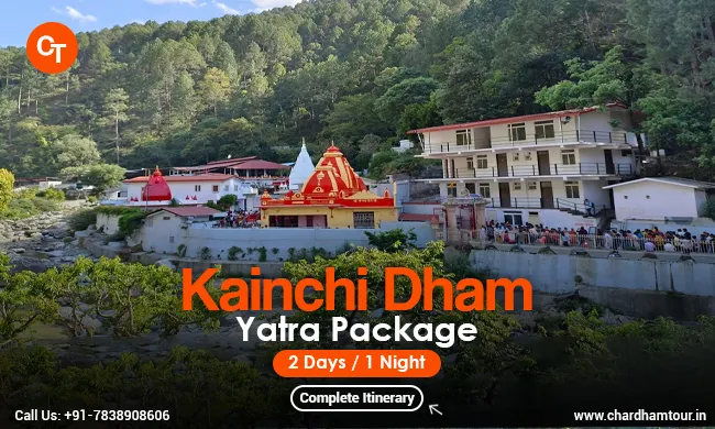Kainchi Dham Yatra Package