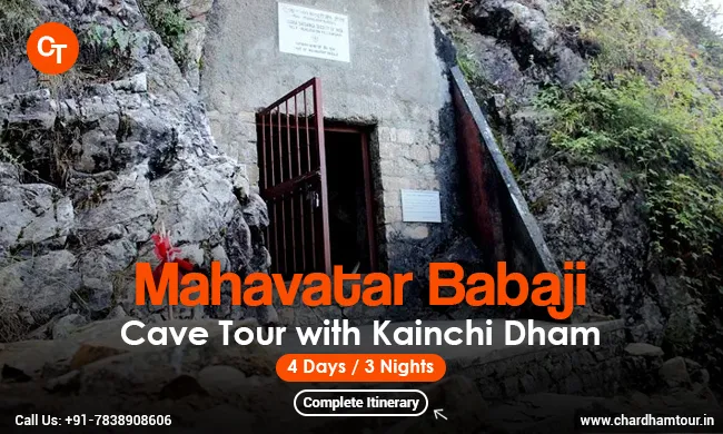 Mahavatar Babaji Cave Tour